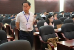 2016年湖南省国税系统业务大比武圆满举行 - 国家税务局