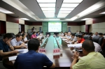湖南省就固废立法召开听证会
《办法》有望在明年上半年审议通过 - 环境保护厅
