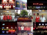 火锅广州哪里可以学，火锅技术培训 - 长沙培训网