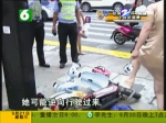 女子骑车逆行被罚发飙:同归于尽 互相伤害呀(视频) - 长沙新闻网