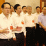 易炼红胡衡华看望出席长沙市十三次党代会代表 - 长沙新闻网