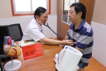 天心区人民医院获湖南省心脏病预防与控制示范窗口授牌 - 长沙新闻网