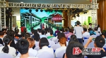 浔龙河首届生态艺术文化节10月启幕 麦咭和你一起嗨 - 湖南在线
