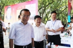 湖南省质监局开展“质量五进”活动促消费品质量安全 - 质量技术监督局