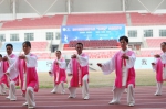 湖南省第七届“体彩杯”全民健身节在怀化落幕 - 体育局