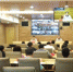 湖南省召开第二次全国地名普查工作推进视频会议 - 民政厅