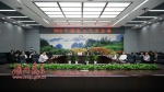 湖南：气象局联合多部门举行国庆节假日天气会商 - 气象网