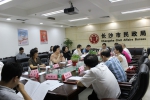 民政系统全国“两优一先”代表事迹座谈会在湘召开 - 民政厅