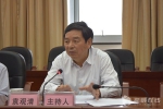 长沙市人大常委会传达学习长沙市第十三次党代会精神 - 长沙新闻网