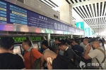 国庆假期长沙南站预计发送旅客102万人 - 长沙新闻网