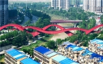 梅溪湖“中国结”步行桥完成预验收 年内向市民开放 - 长沙新闻网