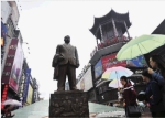 长沙黄兴南路步行街10组铜像将陆续回归 - 湖南红网