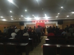 省福彩中心组织举行新党员入党宣誓仪式 - 民政厅