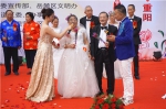 长沙：金婚老人过集体婚礼 全国道德模范分享最美家风故事 - 长沙新闻网