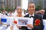 长沙：金婚老人过集体婚礼 全国道德模范分享最美家风故事 - 长沙新闻网