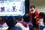 李剑玲德育名师工作室举办主题班会展示活动 - 长沙市教育局