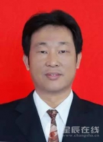 湖南新选出的14个市州纪委书记长啥样，都承诺了啥 - 长沙新闻网
