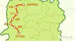 张吉怀高铁年底开工 沿途有超过10处美景(图) - 长沙新闻网