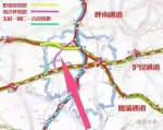 张吉怀高铁年底开工 沿途有超过10处美景(图) - 长沙新闻网