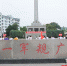 湖南省直单位组团赴桂东寻访红色印记 举行廉政宣誓 - 湖南红网