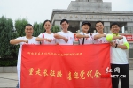 湖南省直单位组团赴桂东寻访红色印记 举行廉政宣誓 - 湖南红网