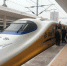 长株潭城际铁路开始联调联试 从长沙火车站到株洲南站不到30分钟 - 长沙新闻网