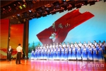 长沙县纪念长征胜利80周年晚会 孩子上台穿上红军装 - 长沙新闻网