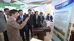 亚太低碳技术峰会在湖南开幕 永清环保多项低碳环保技术受追捧 - 长沙新闻网