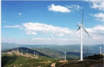 湖南规范风电发展 七类地方禁止新建风电项目 - 长沙新闻网