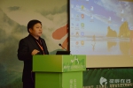 湖南生态经济示范单位石门展实力 倡议生态优先绿色发展 - 长沙新闻网