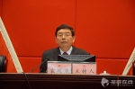 市十四届人大常委会举行第三十三次会议 任命李晓宏为长沙市副市长 - 长沙新闻网