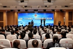 （10月26日，湖南省公安机关首届“平安湖南杯”微改革微创新大赛决赛在长沙举行。） - 长沙新闻网