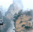 张家界天子山索道恢复运营 云中穿行景色壮观 - 长沙新闻网