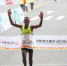 【快讯】厄立特里亚选手卡勒班摘得2016长沙国际马拉松金牌 - 长沙新闻网