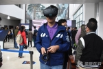 （VR2.0最大的升级在于可以实现在虚拟场景中实现多人协作处理同一任务。） - 长沙新闻网