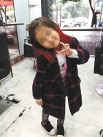 姜燕最近把孩子发尾染上红色 - 长沙新闻网