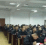 湘潭：组织第30期新警学员听党课活动 - 公安厅