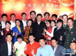 这些年，习总书记这样谈“航天梦” - News.HunanTv.Com