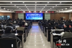湖南军民融合产业实现主营业务收入达千亿元 - 湖南红网