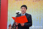 中国（湖南）红色旅游节启动 中俄再度携手推进合作 - 长沙新闻网