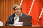 长沙如何建设国家中心城市?长沙大讲堂今日开讲 - 长沙新闻网