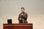 著名作曲家姚峰长沙高校巡讲 且讲且唱教创作 - 长沙新闻网
