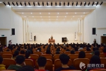 著名作曲家姚峰长沙高校巡讲 且讲且唱教创作 - 长沙新闻网