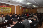 省民政厅党组中心组举行第七次集中学习讨论 - 民政厅