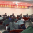 黄关春同志强调：围绕湖南省第十一次党代会目标任务 奋力开创政法工作新局面 - 公安厅