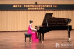 湘籍旅美钢琴女博士回到家乡 为恩师献弹《浏阳河》 - 长沙新闻网