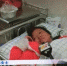 女孩晕倒后生下女婴 称不知怀孕没和男人接触过 - 长沙新闻网
