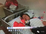 女孩晕倒后生下女婴 称不知怀孕没和男人接触过 - 长沙新闻网