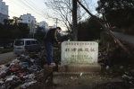 垃圾包围长沙河西三汊矶“北津城遗址” - 长沙新闻网