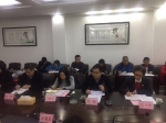 省民政厅在郴州召开“明天计划”拓展试点工作会议 - 民政厅